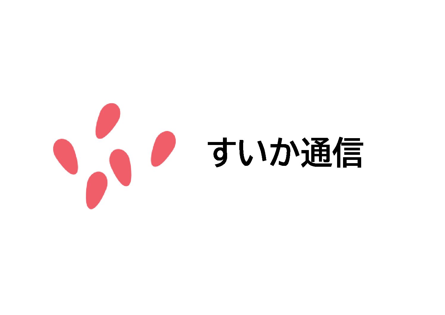 R7.4月すいか通信